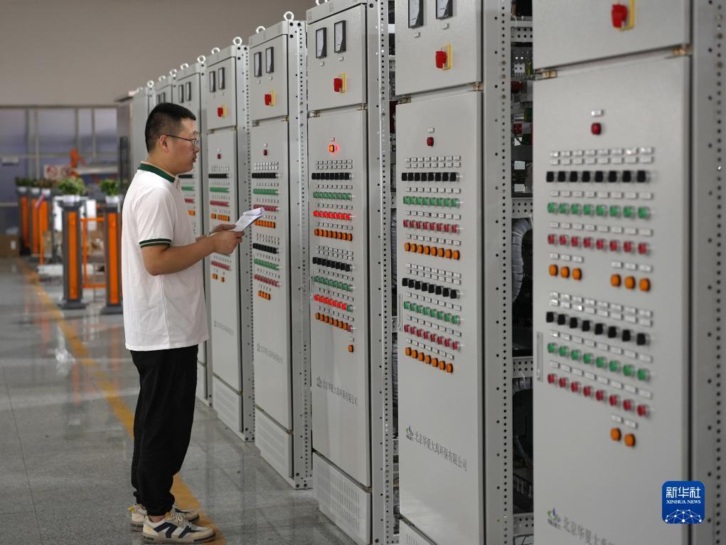 千赢娱乐手机版下载安装